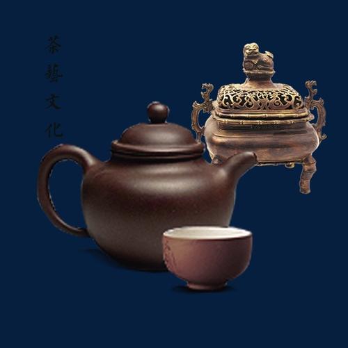 茶具茶壶茶杯茶艺图片免抠png素材免费下载,图片编号1467084_搜图123