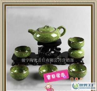 台湾冰裂套装精品功夫茶具整套紫砂陶瓷茶具_礼品、工艺品、饰品